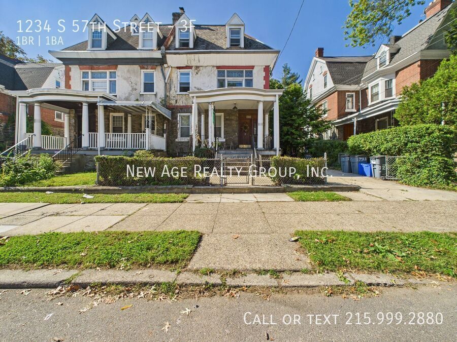 1234 S 57th St in Philadelphia, PA - Building Photo