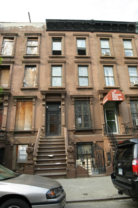 354 W 123rd St in New York, NY - Building Photo