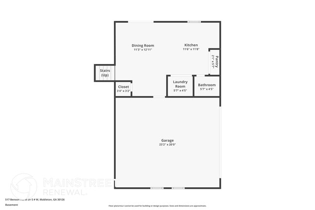 517 Benson Hurst Dr SW in Mableton, GA - Building Photo - Building Photo