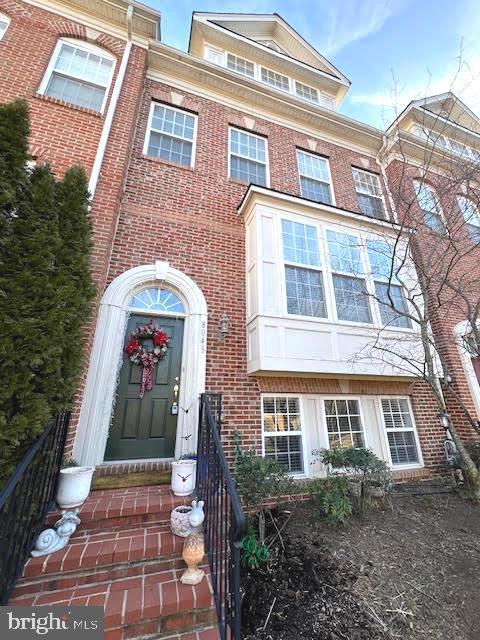 8043 Reserve Way in Vienna, VA - Building Photo - Building Photo