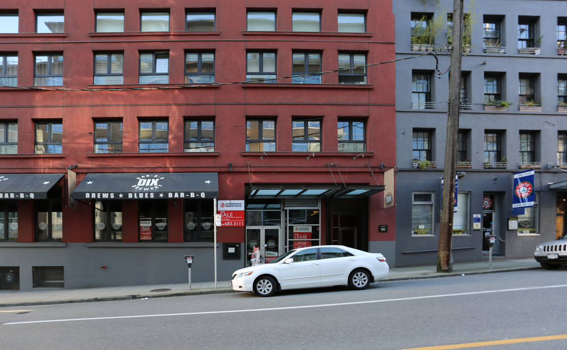 Hooper Building in Vancouver, BC - Building Photo