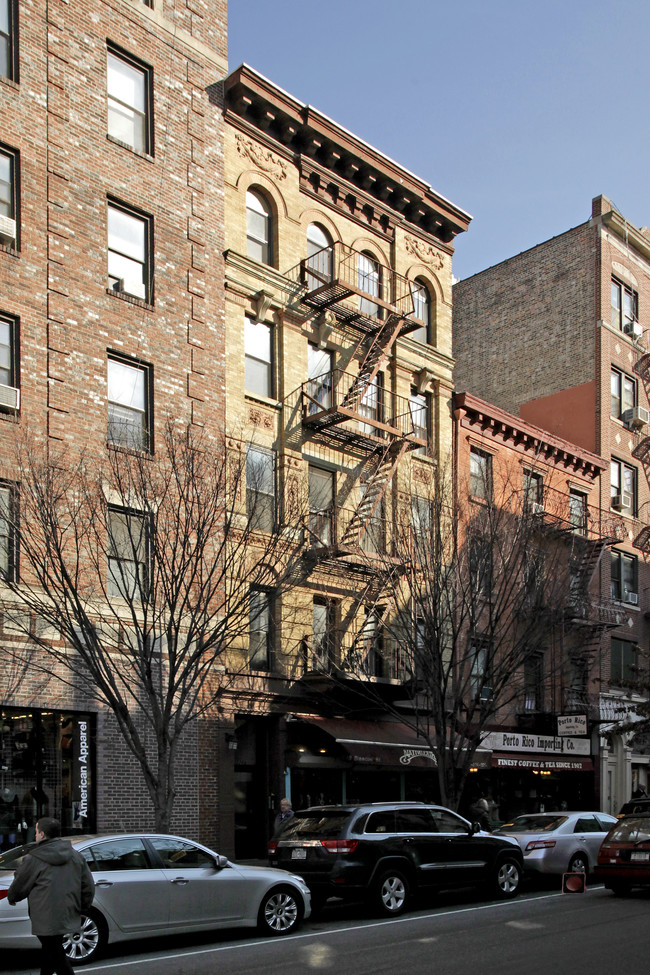 203 Bleecker St in New York, NY - Building Photo - Building Photo