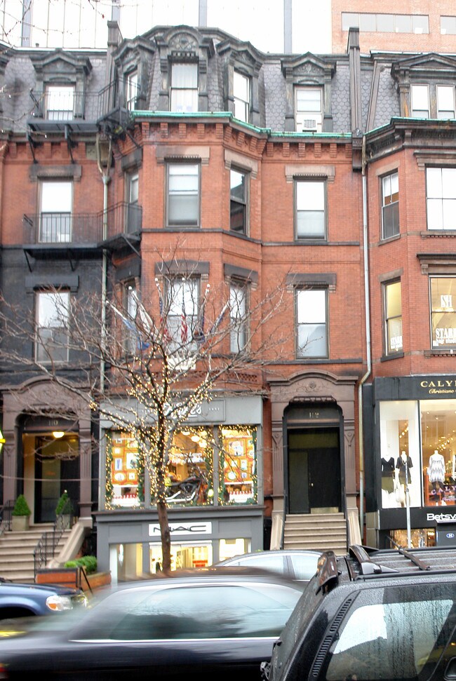 112 Newbury St in Boston, MA - Building Photo - Building Photo