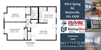 870 S Spring Rd in Westerville, OH - Building Photo - Building Photo