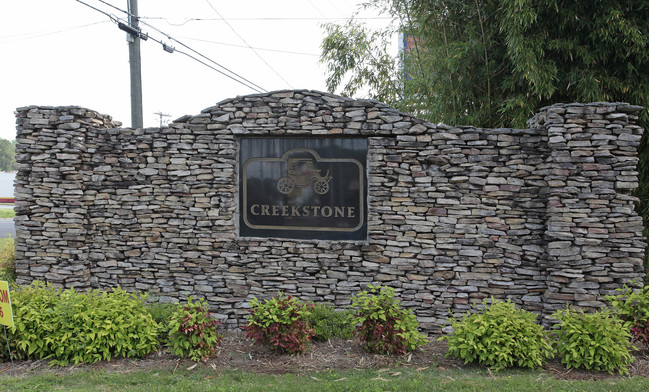 Creekstone Apartments in Dallas, GA - Building Photo - Building Photo