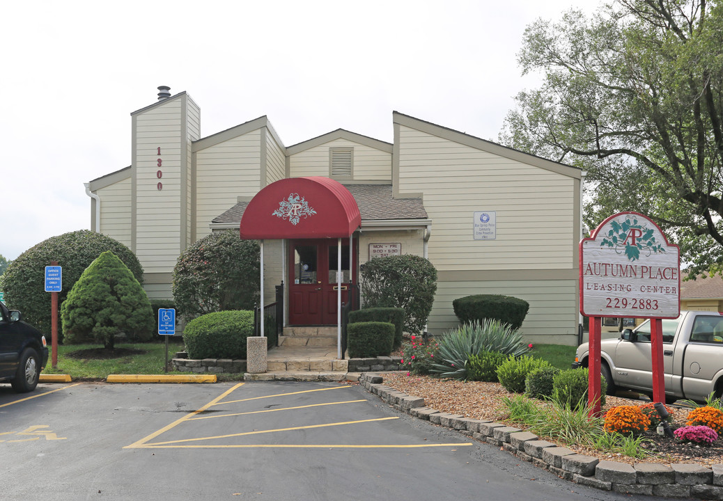 Autumn Place in Blue Springs, MO - Building Photo