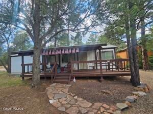 property at 2192 S Woods Dr