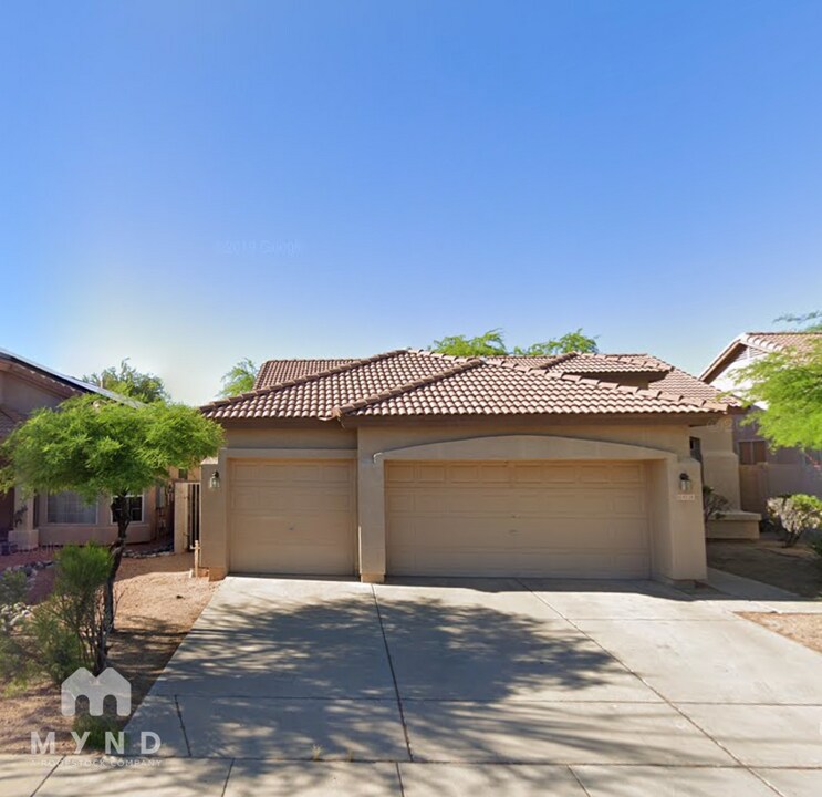 4528 E Rowel Rd in Phoenix, AZ - Building Photo