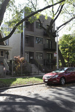 1313 W Carmen Ave in Chicago, IL - Building Photo - Building Photo