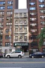 448 E 79th St in New York, NY - Building Photo - Building Photo