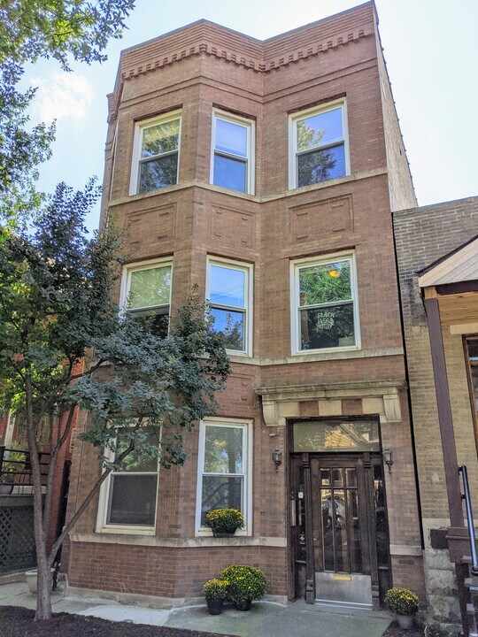 2145 W Thomas St in Chicago, IL - Building Photo