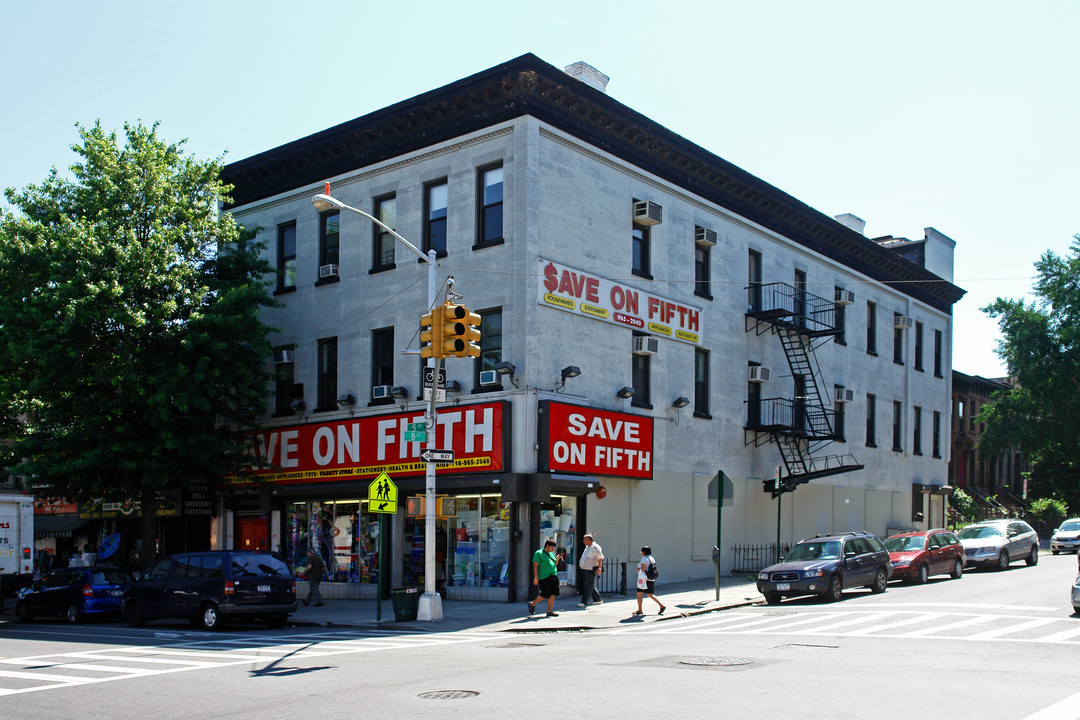 419-421 5th Ave in Brooklyn, NY - Building Photo