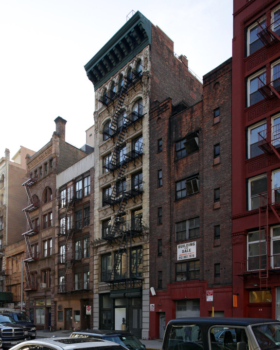 39 Great Jones St in New York, NY - Building Photo