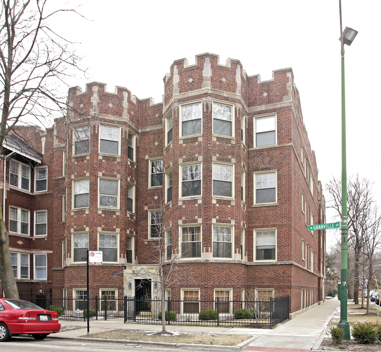 1637-1639 W Granville Ave in Chicago, IL - Building Photo