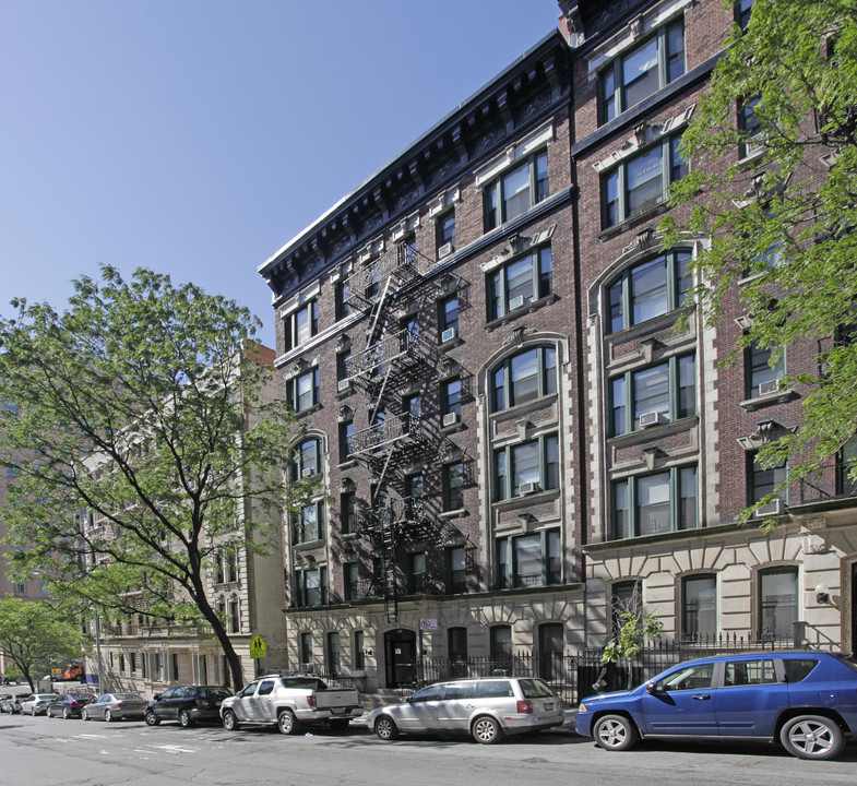 502-504 W 122nd St in New York, NY - Building Photo