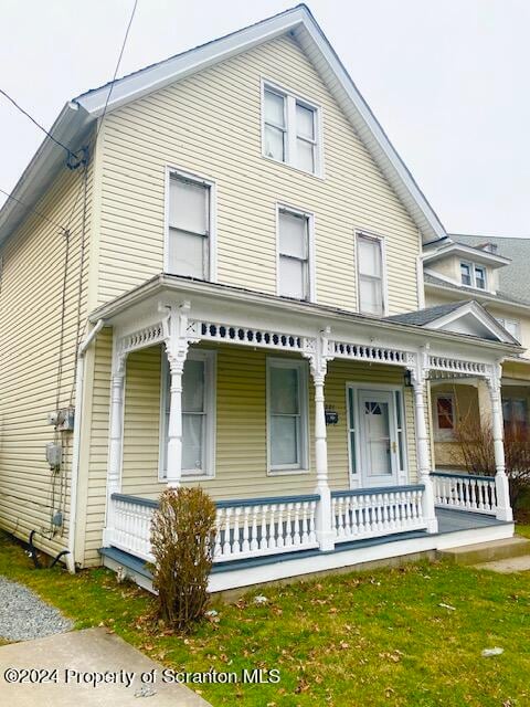 221 William St in Scranton, PA - Building Photo