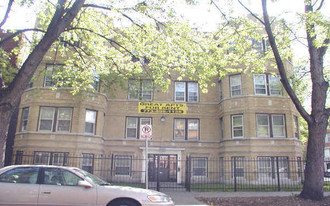 7655 S Kingston Ave Apartamentos