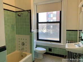 515 Beacon St, Unit 36 in Boston, MA - Foto de edificio - Building Photo