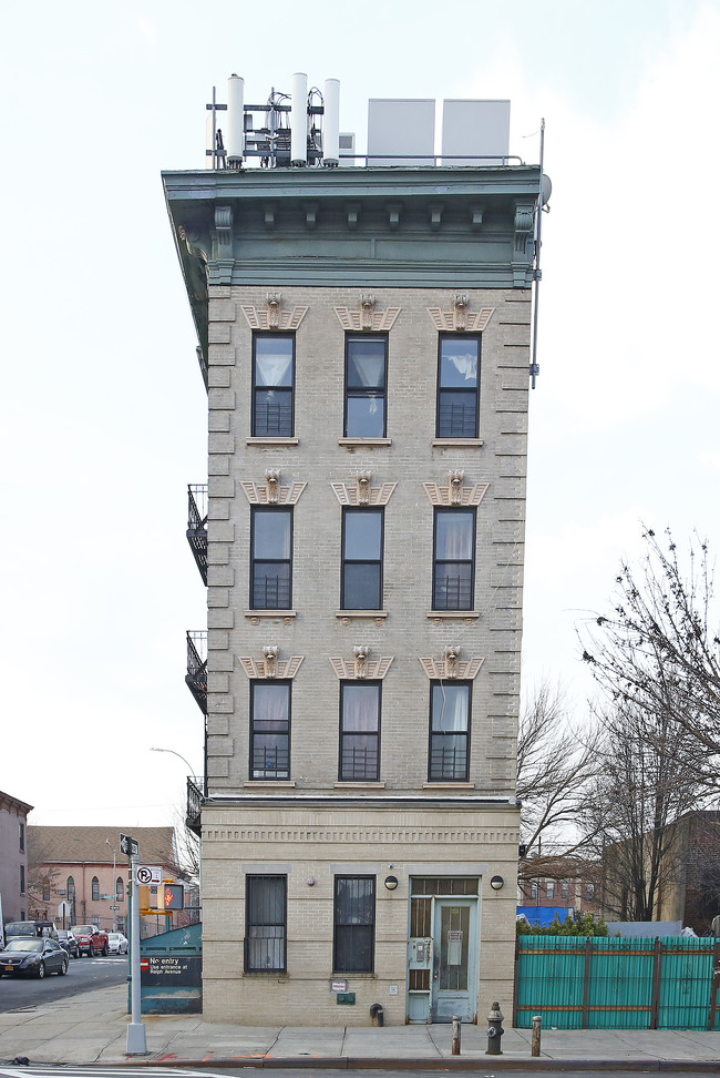 1984 Fulton St in Brooklyn, NY - Building Photo - Building Photo