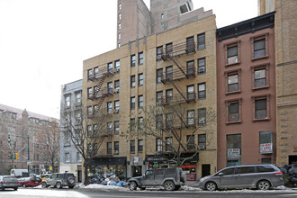 102 W 79th Street in New York, NY - Building Photo - Building Photo