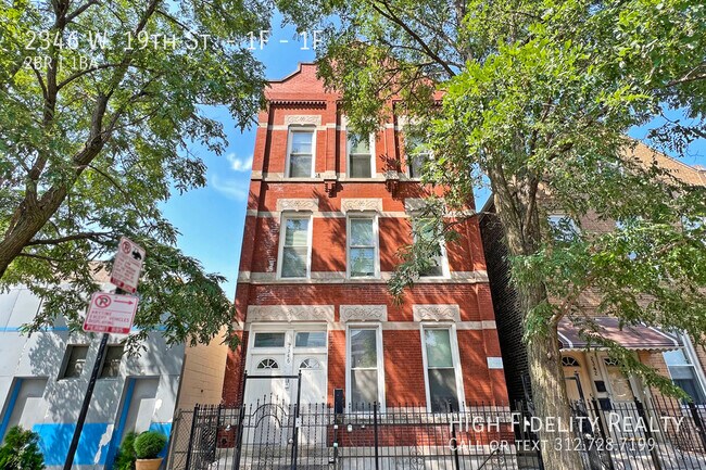 property at 2346 W 19th St