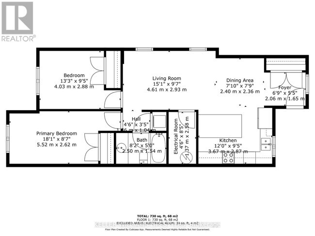 470 Darcy Dr in Strathroy-Caradoc, ON - Building Photo - Building Photo