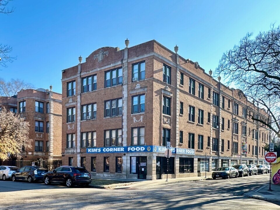 1367 W Estes Ave in Chicago, IL - Building Photo