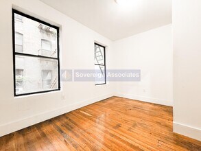 529 W 151st St in New York, NY - Building Photo - Building Photo