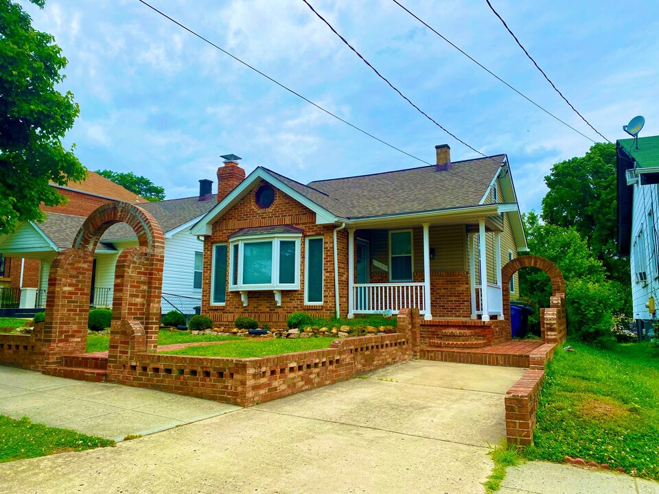 1330 Girard St NE in Washington, DC - Building Photo