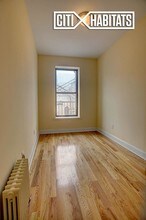 206 W 96th St-Unit -2B in New York, NY - Building Photo - Building Photo