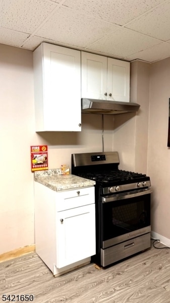 21 Bloomfield Ave in Bloomfield, NJ - Building Photo - Building Photo