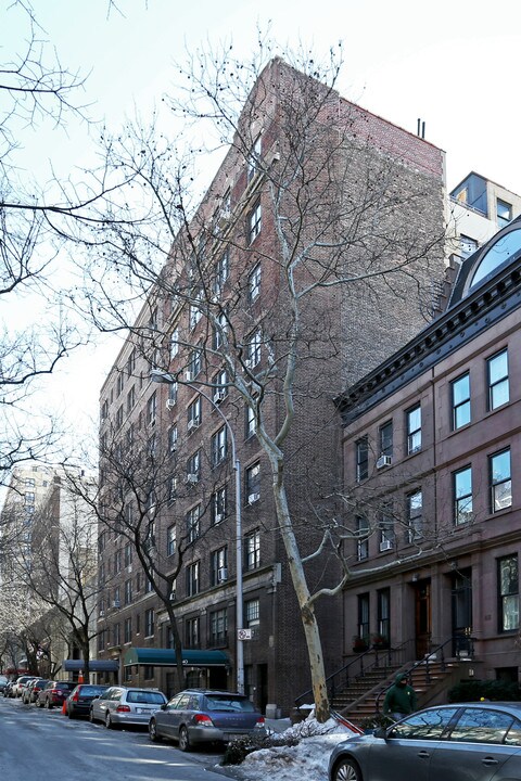 40 W 84th St in New York, NY - Building Photo