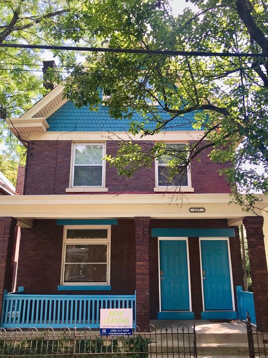 217 Emming St in Cincinnati, OH - Building Photo