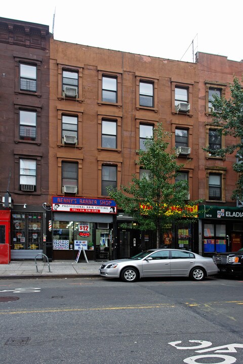 145 5th Ave in Brooklyn, NY - Foto de edificio