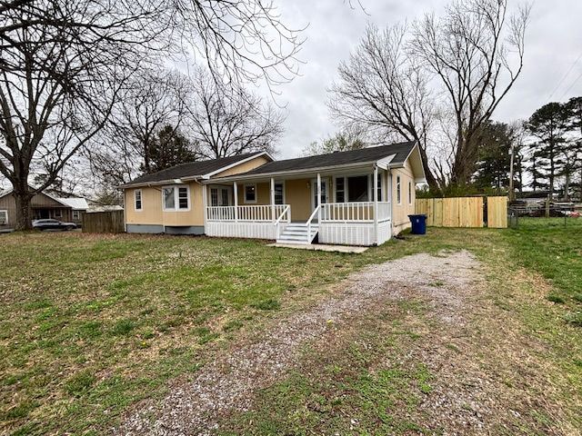 303 Willow St in Manchester, TN - Building Photo - Building Photo