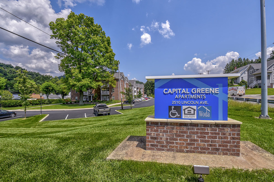 Capital Greene in Wheeling, WV - Building Photo