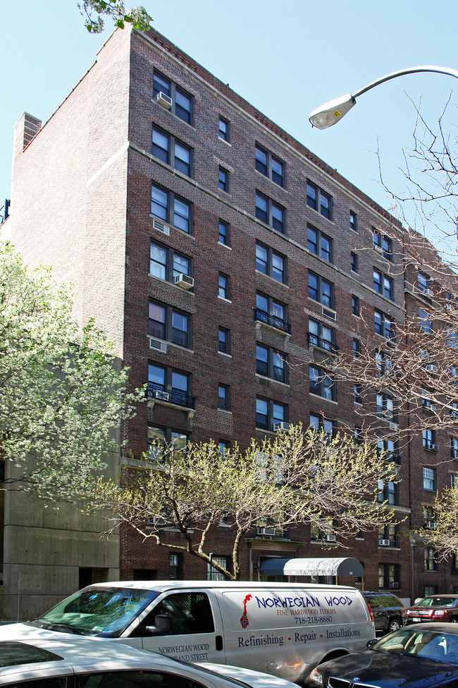 36 W 84th St in New York, NY - Building Photo - Building Photo