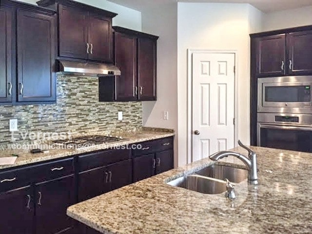 600 Haven Mews Cir in Glen Allen, VA - Building Photo - Building Photo
