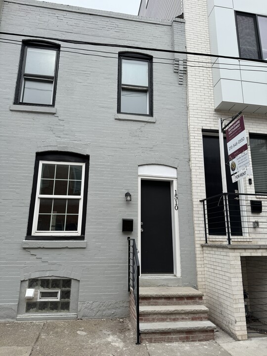 1510 S Taney St in Philadelphia, PA - Building Photo