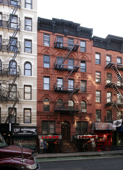 118 Macdougal St in New York, NY - Building Photo