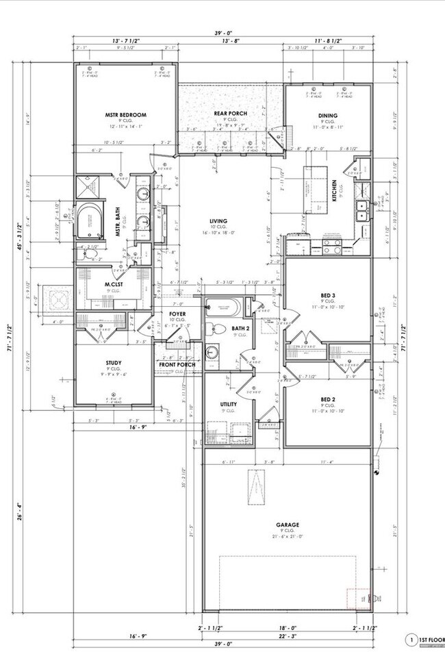 300 High Pt Wy in Youngsville, LA - Building Photo - Building Photo