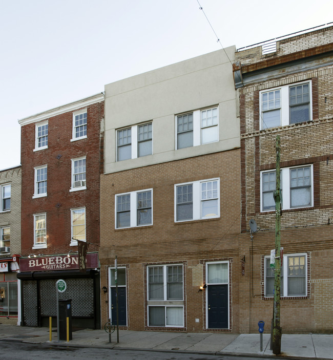 Gaskill Court in Philadelphia, PA - Building Photo - Building Photo