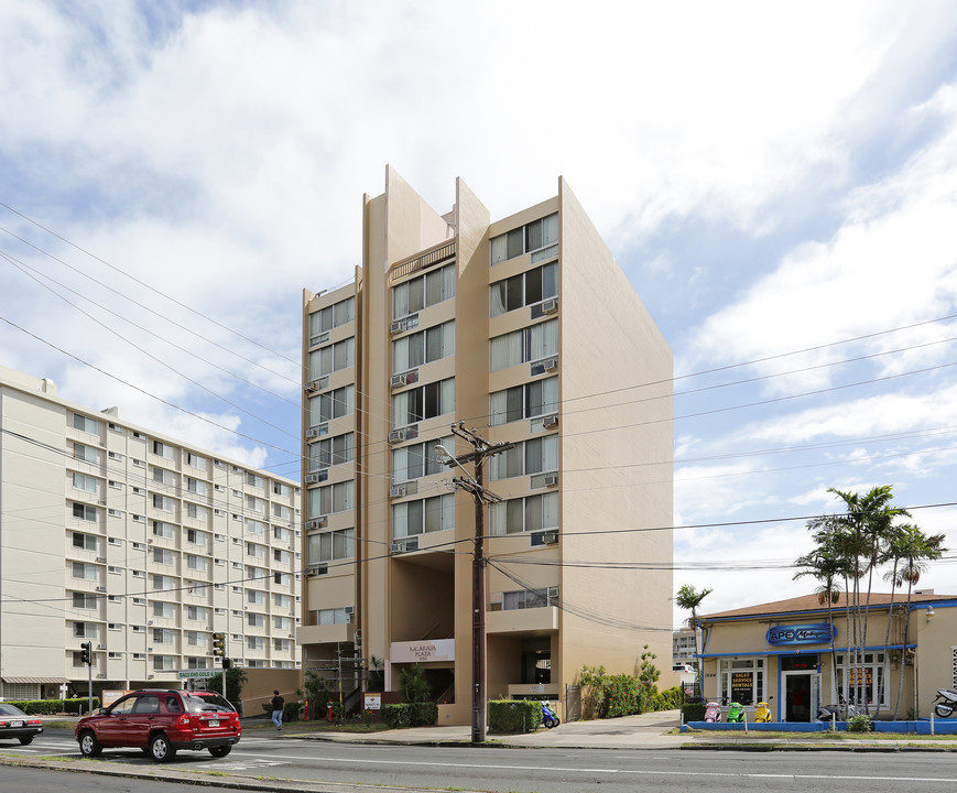 Kalakaua Plaza in Honolulu, HI - Building Photo