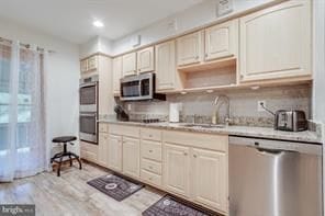 5555 Neddleton Ave in Woodbridge, VA - Building Photo - Building Photo