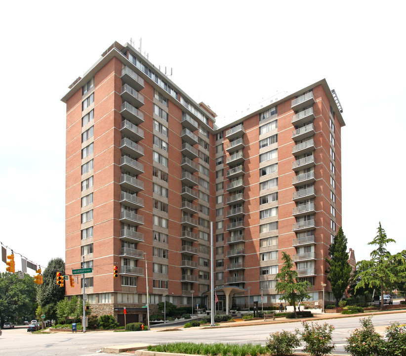 University One Condos in Baltimore, MD - Building Photo