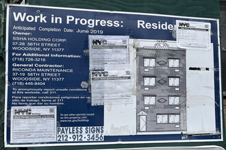 3086 14th St in Astoria, NY - Building Photo - Building Photo