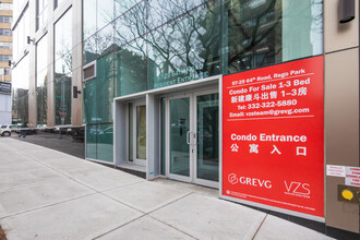 Rego Tower in Rego Park, NY - Building Photo - Building Photo