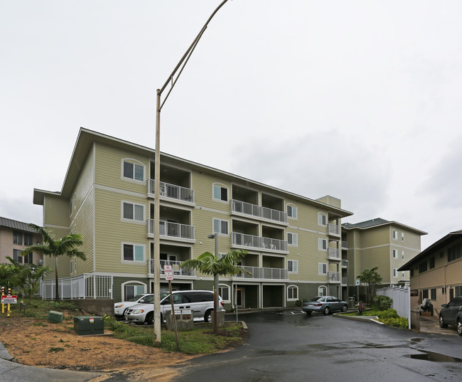 Imi Ikena Apartments in Wailuku, HI - Building Photo - Building Photo