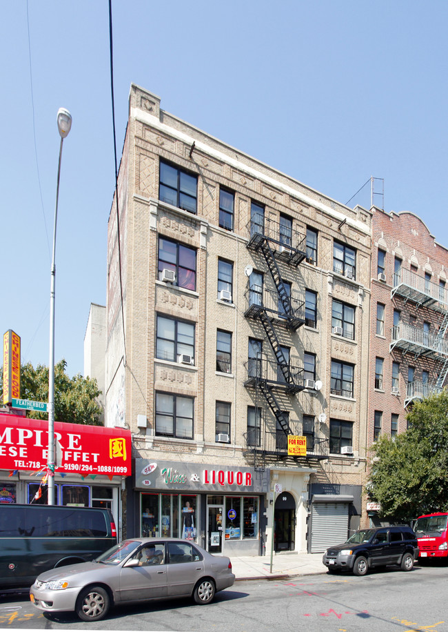 99 Featherbed Ln in Bronx, NY - Building Photo - Building Photo