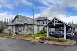 Kumelewai Courts in Mililani, HI - Foto de edificio - Building Photo